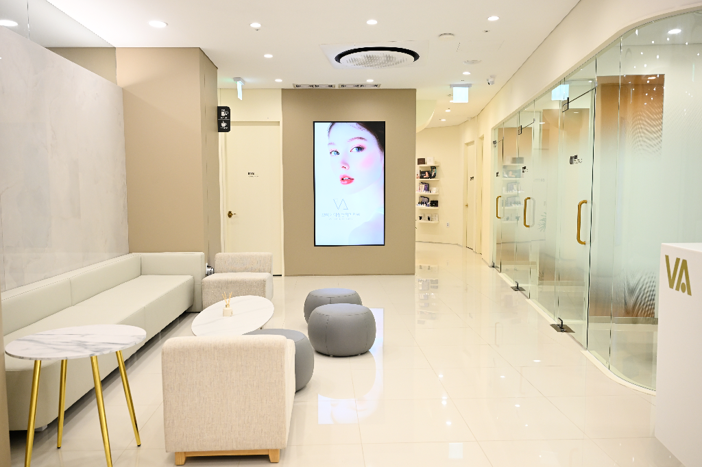 VA Plastic Surgery facility photo 3