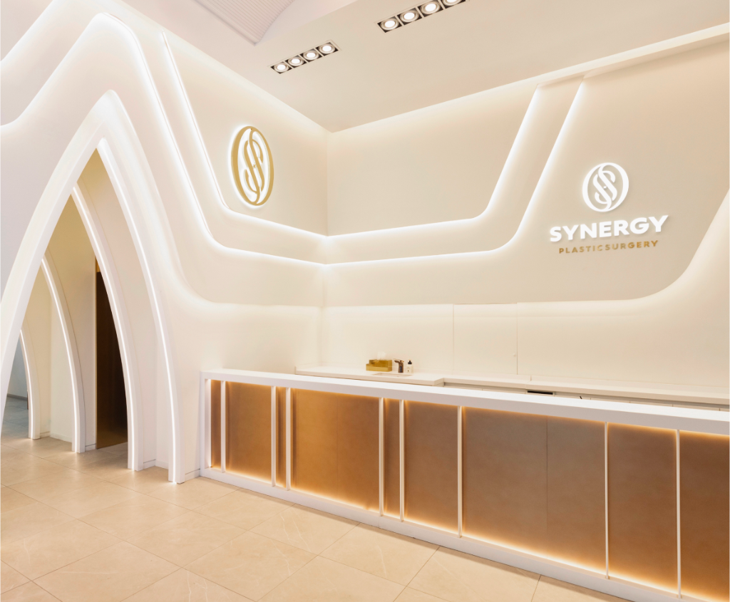 Synergy Plastic Surgery facility photo 3
