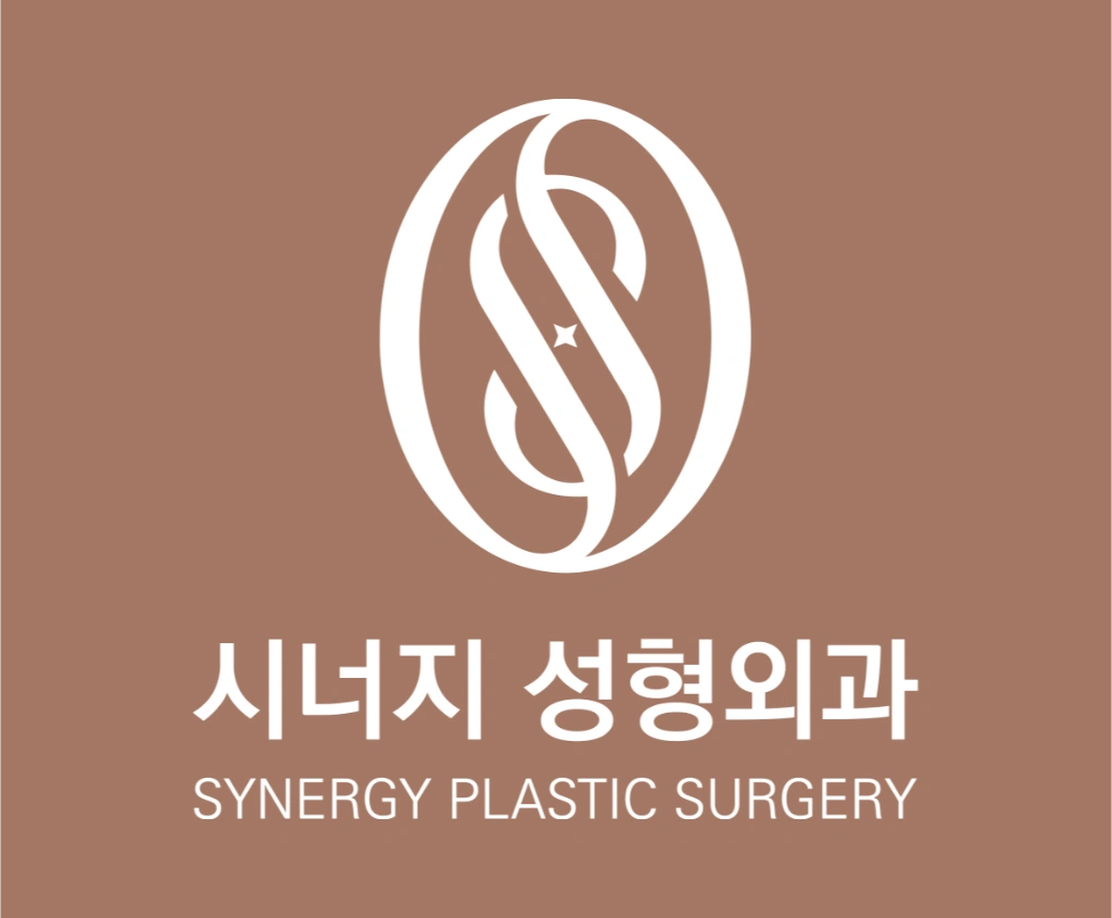Synergy Plastic Surgery facility photo 1