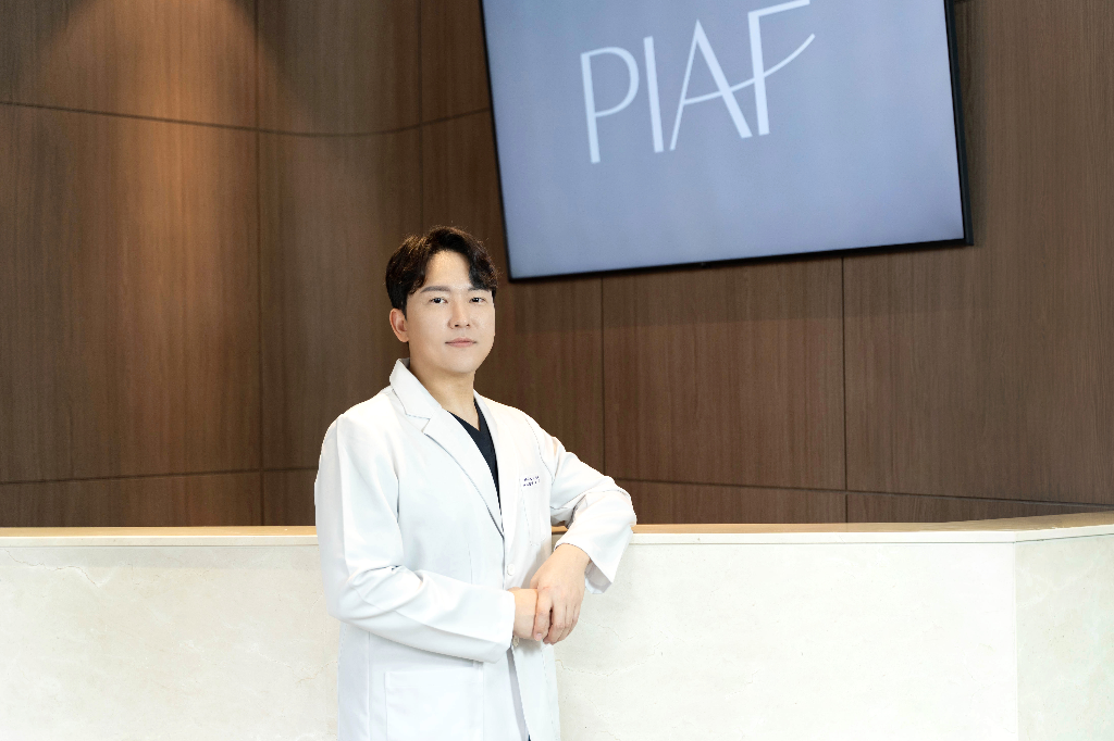 PIAF Clinic facility photo 2