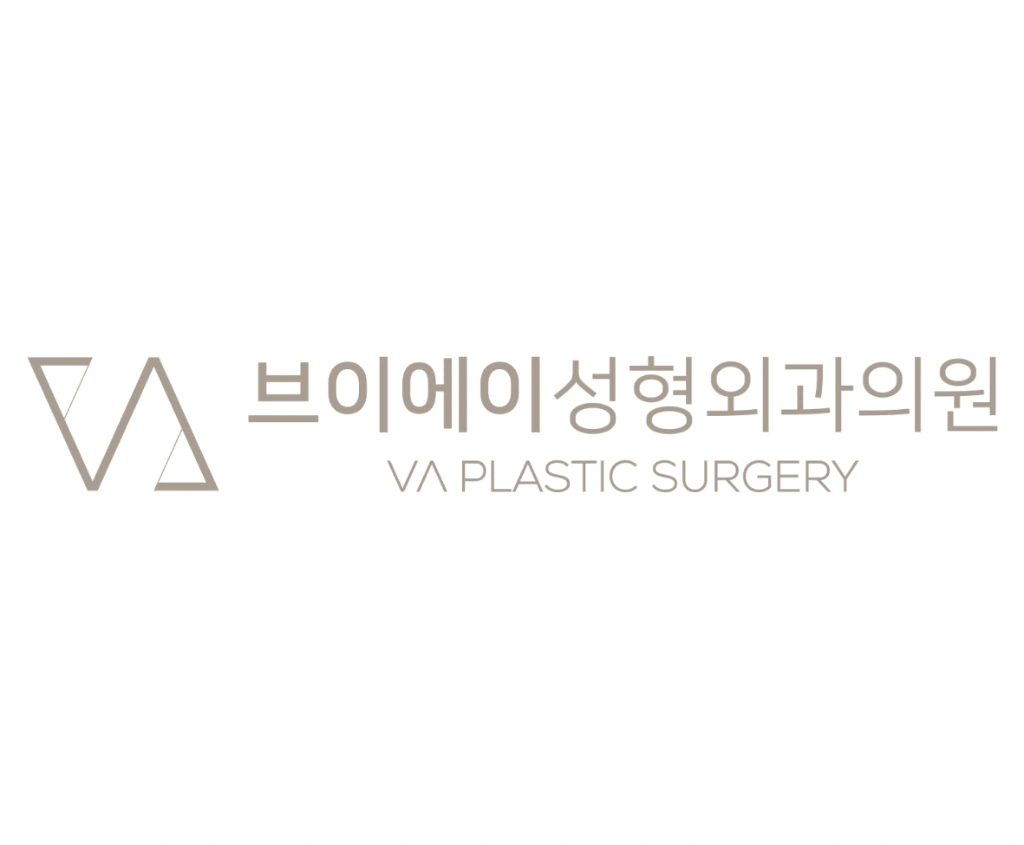 VA Plastic Surgery facility photo 1