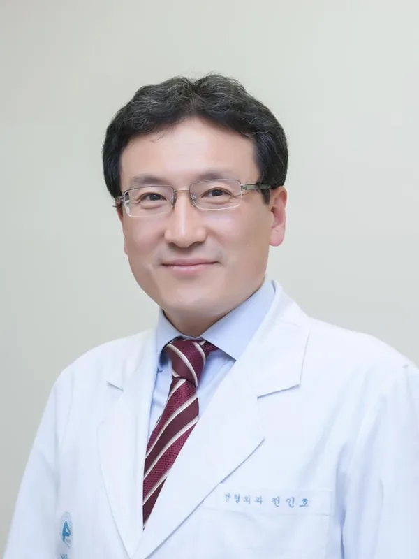 Portrait of Prof. Jeon In-ho, Orthopedic Surgery at Asan Medical Center