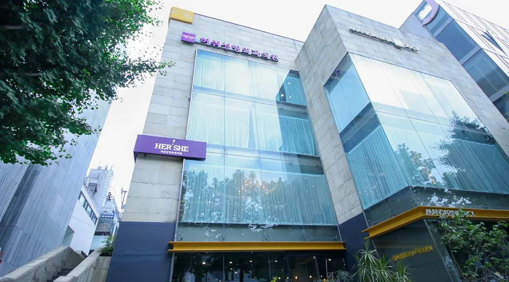 Hershe Plastic Surgery facility photo 1