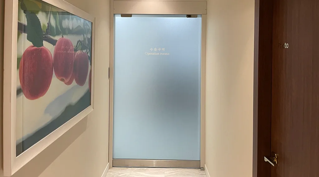 Hershe Plastic Surgery facility photo 3